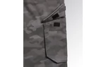 DIADORA UTILITY STAFF CAMO nadrág