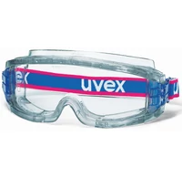 UVEX ULTRAVISION VÍZTISZTA MUNKAVÉDELMI SZEMÜVEG UVEX ULTRAVISION VÍZTISZTA MUNKAVÉDELMI SZEMÜVEG